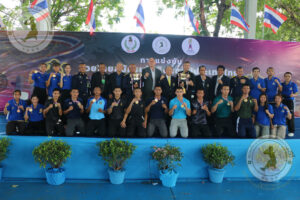 494083484_1092985929536723_1025005737549946158_n