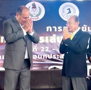 494293675_708994581481842_634118630035063778_n